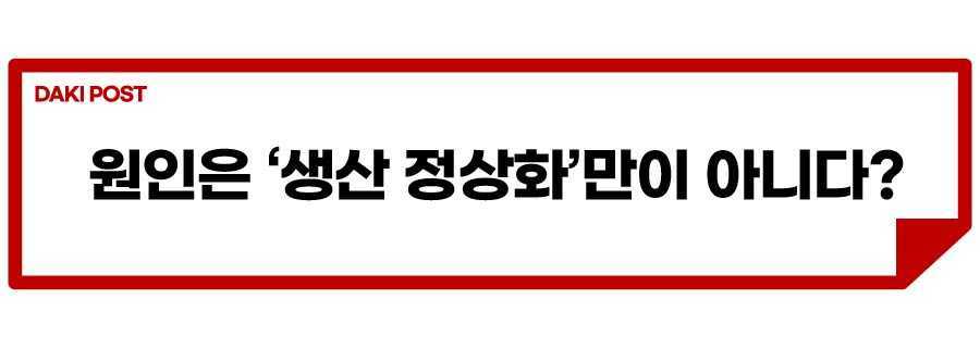 신차 출고_소제목_2.jpg