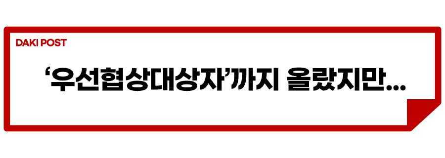 KG모빌리티 에디슨모터스_소제목_2.jpg