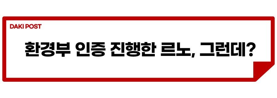 아르카나 인증_소제목_1-01.jpg