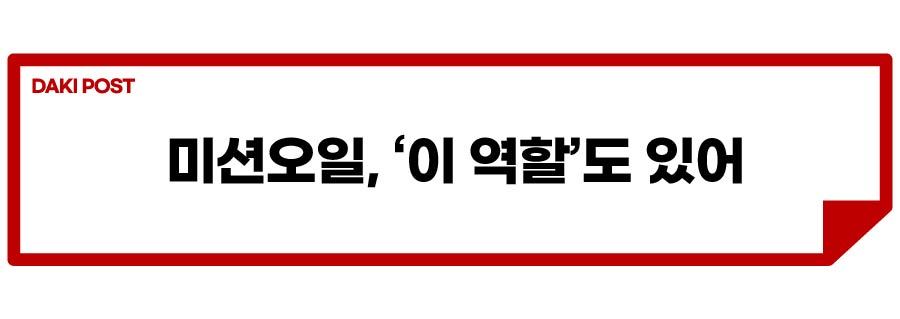 자동차 소모품_소제목_3-01.jpg