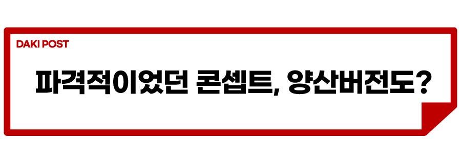 아산공장 가동중단_소제목_3-01.jpg