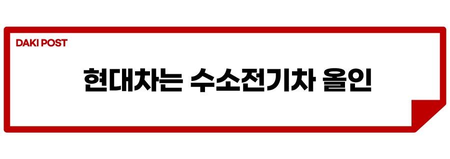 볼보 전기 트럭_소제목_5-01.jpg