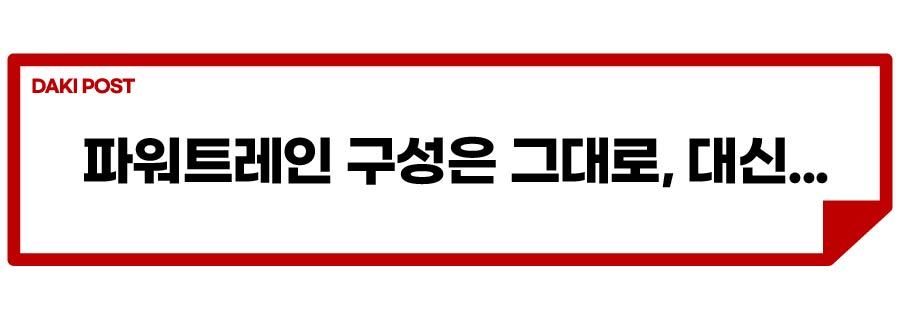 투싼 페리 출시_소제목_4-01.jpg