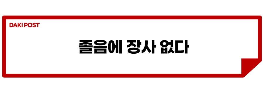 고속도로 특별구역_소제목_1-01.jpg