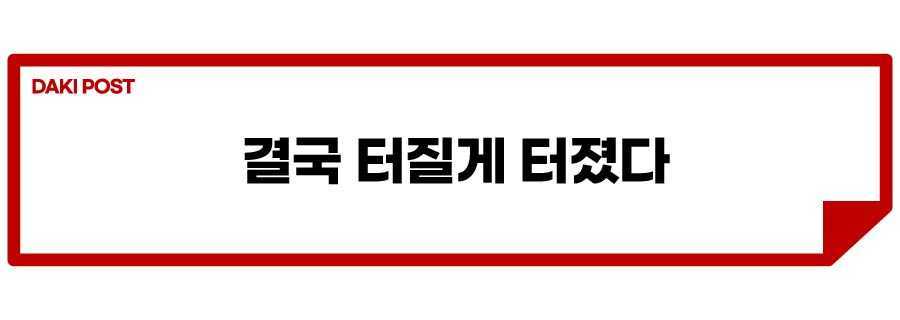 전기차 보조금 대상 발표_소제목_1.jpg