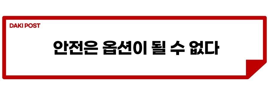 볼보 주력 전기차_소제목_3-01.jpg