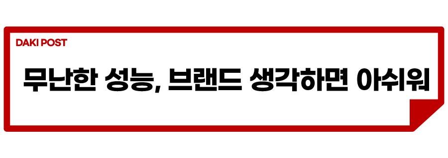 Q3 40 TFSI 콰트로_소제목_2-01.jpg