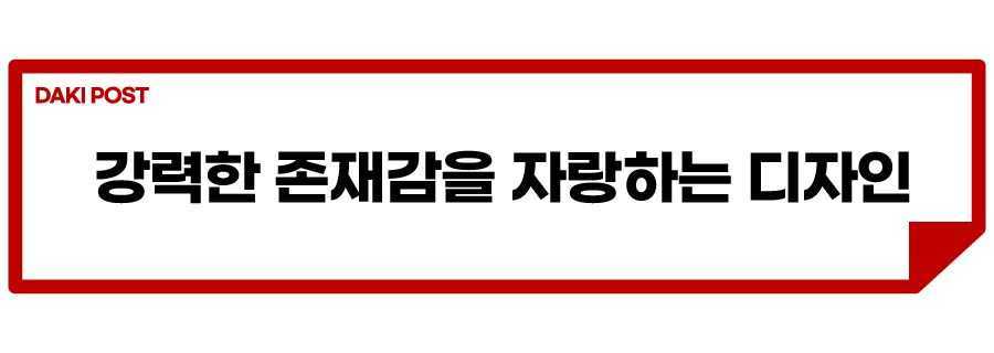 5시리즈 풀체인지_소제목_2.jpg