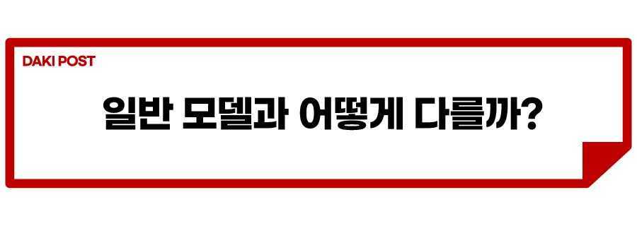 폭스바겐 아틀라스 피크 에디션_소제목_1.jpg