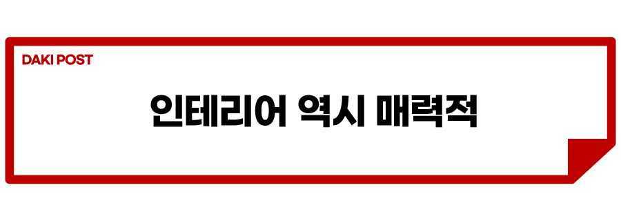 티볼리 부분변경_소제목_3-01.jpg