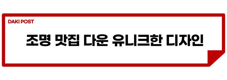 Q3 40 TFSI 콰트로_소제목_4-01.jpg