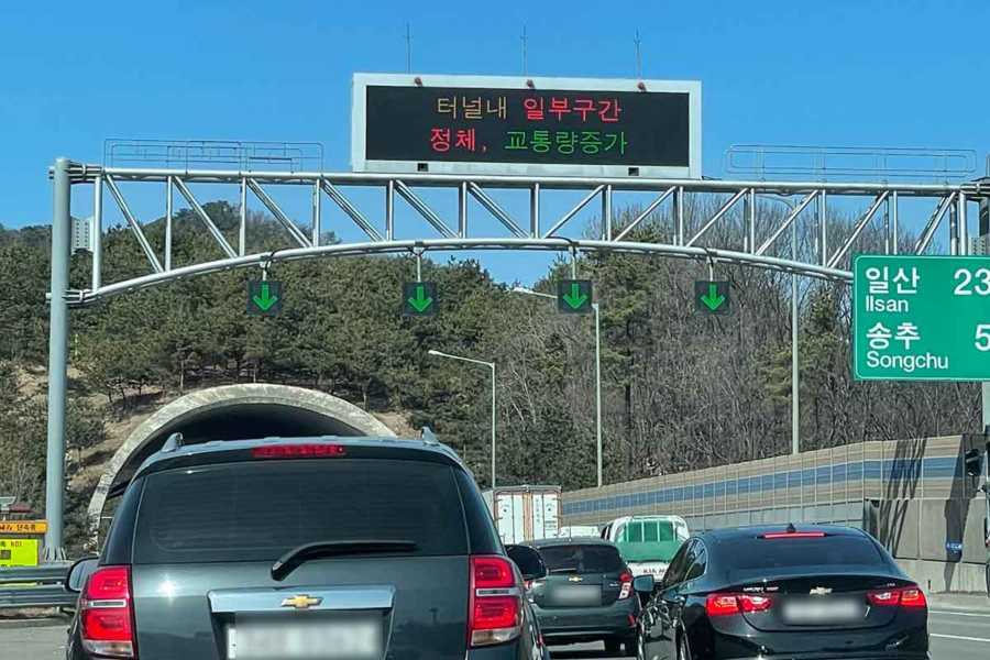 고속도로-스트레스-5.jpg