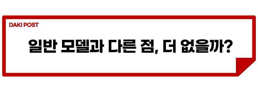 혼다 아큐라 신차(수정)_소제목_3-01.jpg