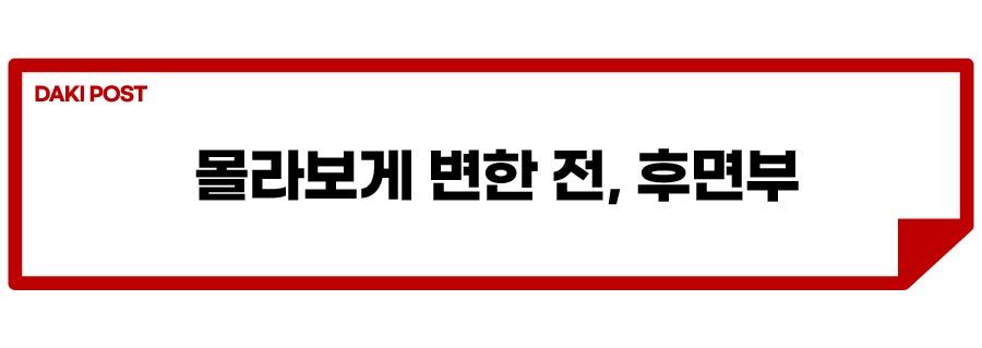 신형 모닝_소제목_2-01.jpg