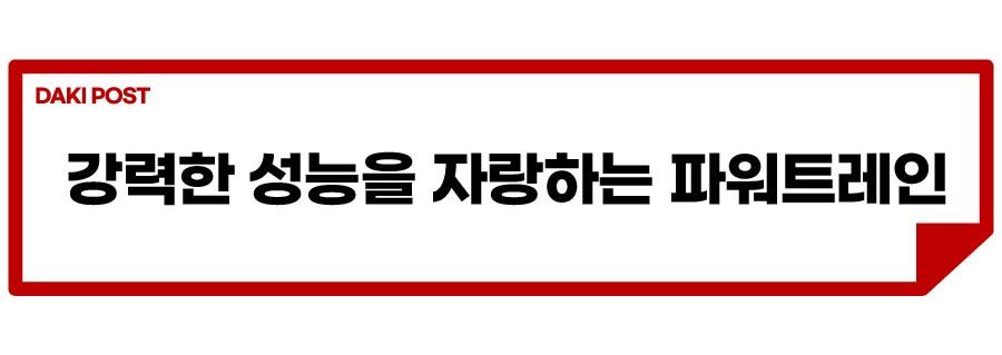 아우디 S8_소제목_2-01.jpg