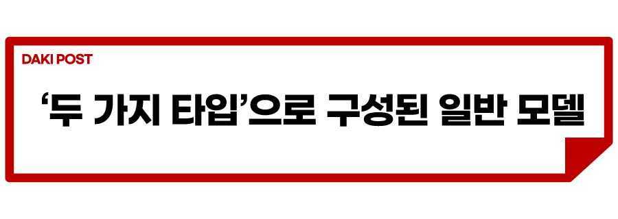 폭스바겐 아틀라스 피크 에디션_소제목_2.jpg