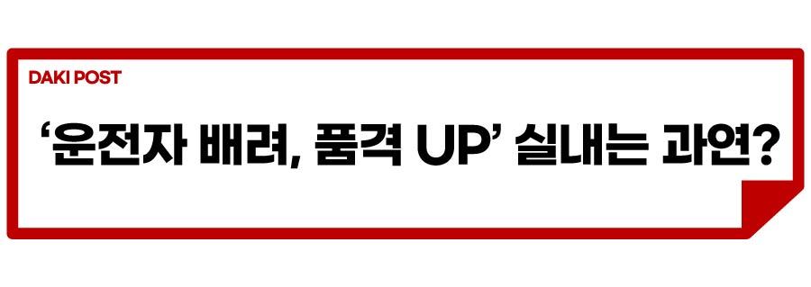 RS 6 아반트 퍼포먼스_소제목_5-01.jpg