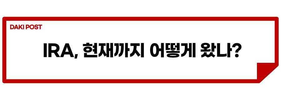 전기차 보조금 대상 발표_소제목_2.jpg