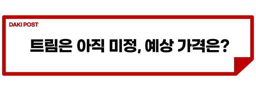 포드 이스케이프_소제목_2.jpg