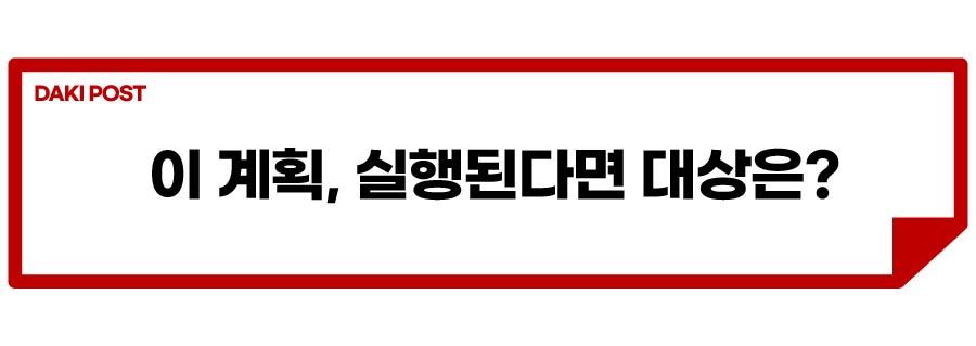 GM 플러그인하이브리드_소제목_2-01.jpg