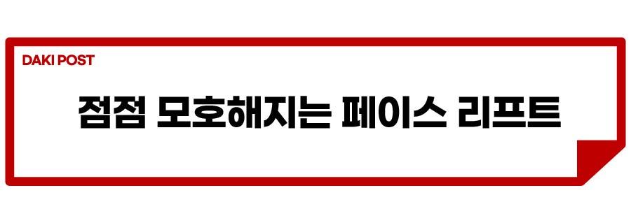 자동차 주기_소제목_3-01.jpg