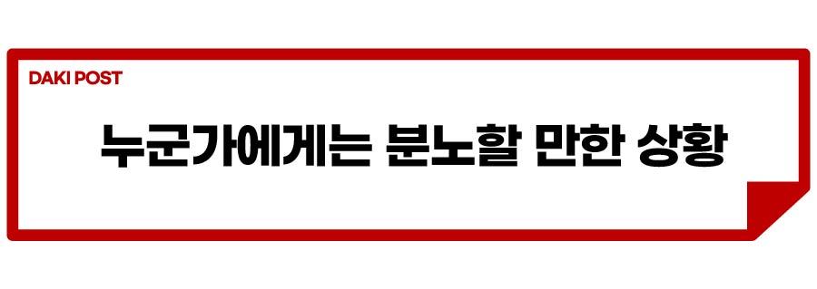 EV9 할인_소제목_4-01.jpg