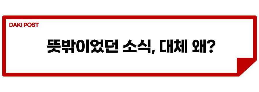 볼보 EX90 출시 관련_소제목 1.jpg