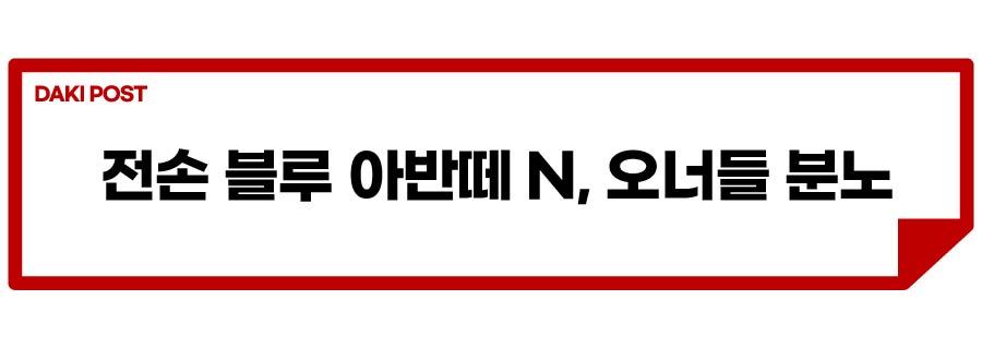 쏘카 아반떼 N_소제목_1-01.jpg