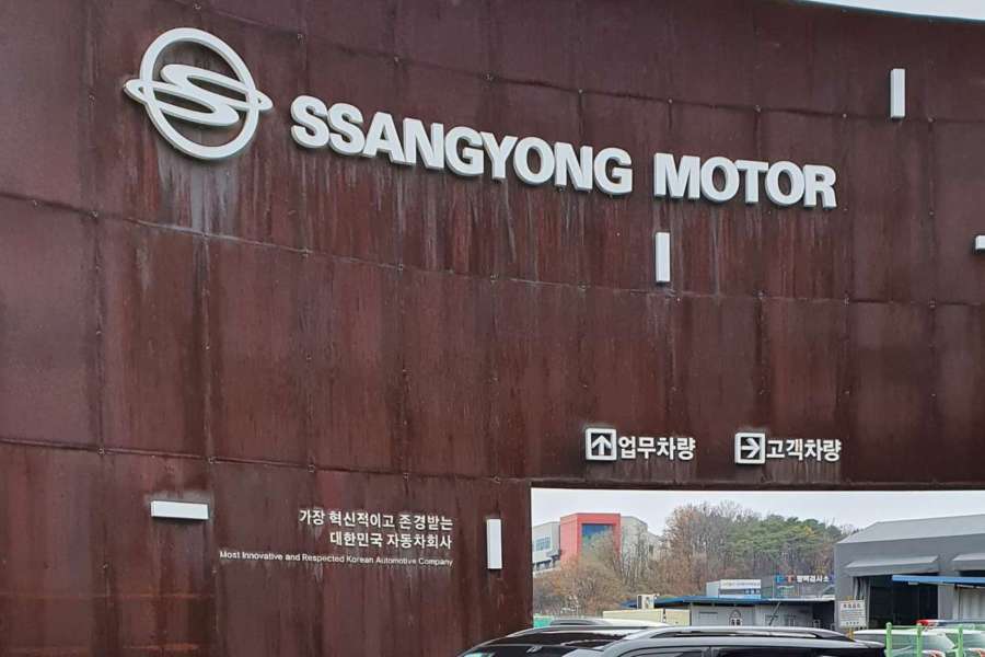 쌍용차-인수-KG그룹-KG 쌍용-쌍용 KG-1.jpg