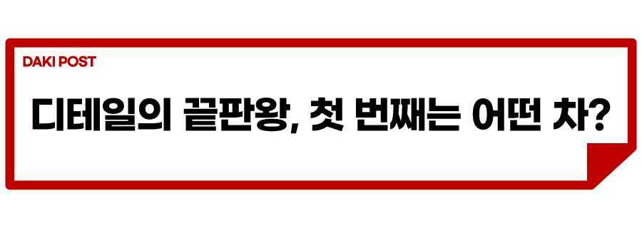 제네시스 오픈카_소제목_2-01.jpg