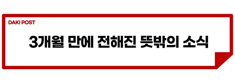 볼트 EV 부활_소제목_1-01.jpg