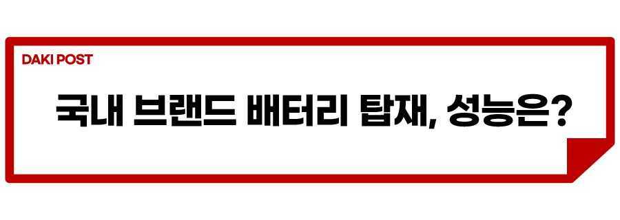 수정됨_루시드 에어_소제목_2.jpg