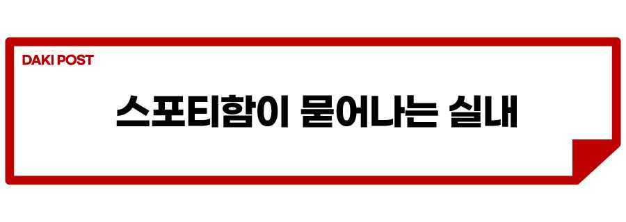 신형 GLC 사전계약_소제목_4.jpg