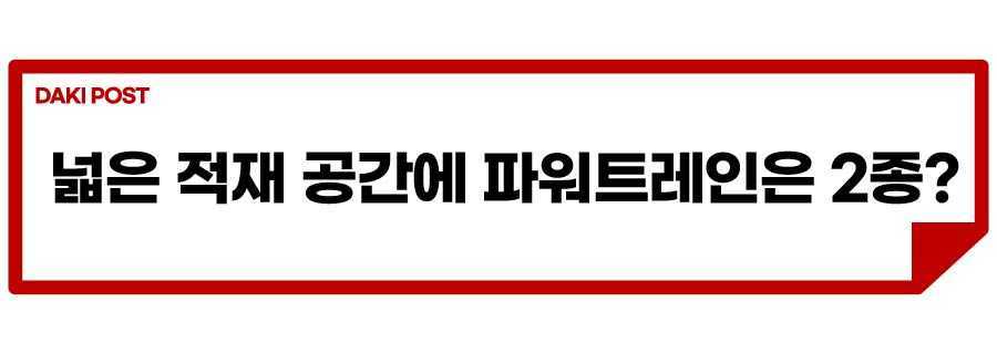 기아 픽업트럭_소제목_2.jpg