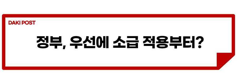 하이브리드 취득세_소제목_3.jpg