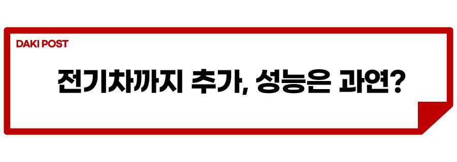 5시리즈 풀체인지_소제목_3.jpg