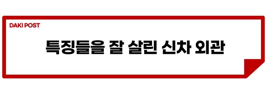 RS 6 아반트 퍼포먼스_소제목_4-01.jpg