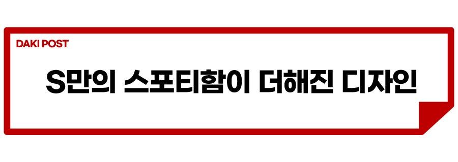 아우디 S8_소제목_3-01.jpg