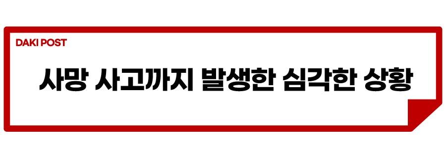 기아 광주 공장_소제목_2-01.jpg