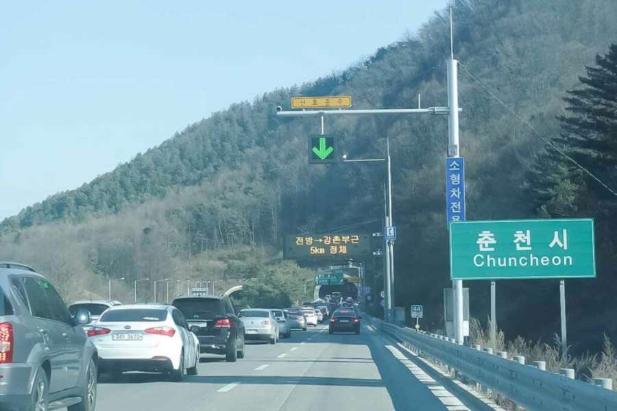 소형차-전용도로-소형차 전용도로 2.jpg