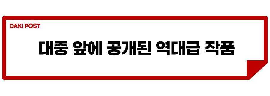 EV9 실물 공개_소제목_1.jpg