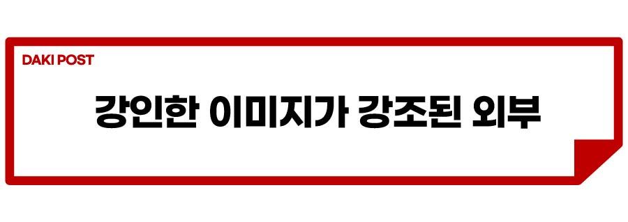 신형 파일럿 사전계약_소제목_3-01.jpg