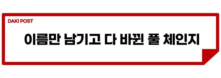 자동차 주기_소제목_4-01.jpg