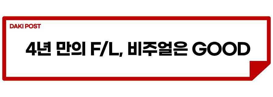 폭스바겐 ID3_소제목_1.jpg