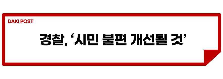 1종 자동면허_소제목_3.jpg