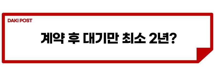 롤스로이스 스펙터 주행시험_소제목_4.jpg