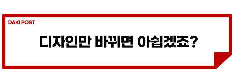 포르쉐 카이엔 부분 변경_소제목_3.jpg