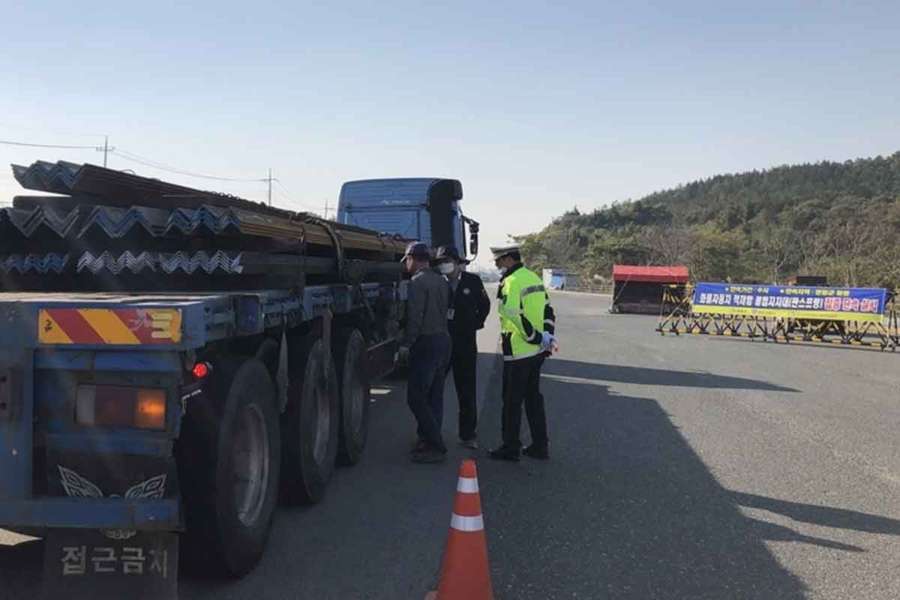 대형차-경찰청-한국도로공사-지장차로-과태료-범칙금-고속도로-4.jpg