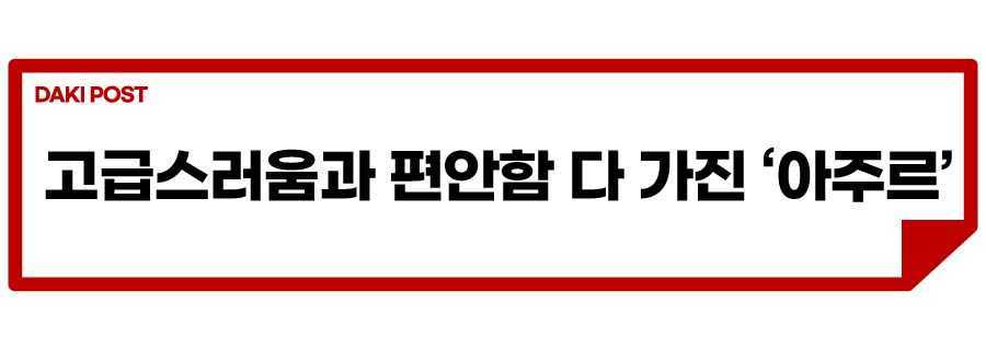 벤틀리 콘티넨탈 GT_소제목_4.jpg