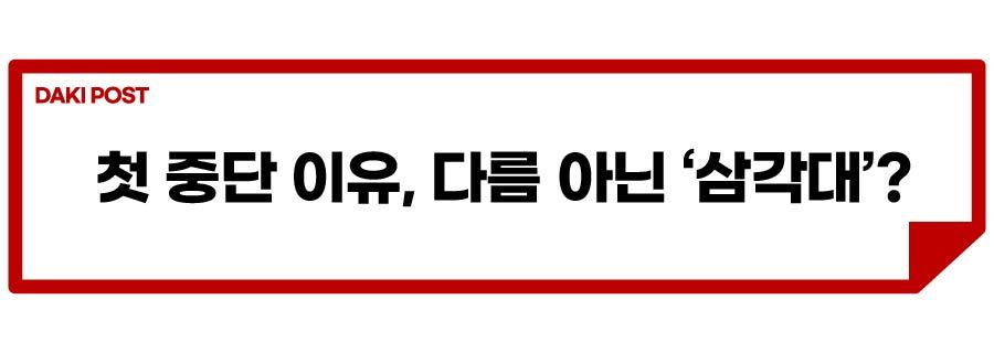 폭스바겐 출고 정지_소제목_3-01.jpg